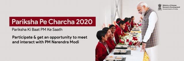 Pariksha Pe Charcha on 20.01.2020 by PM